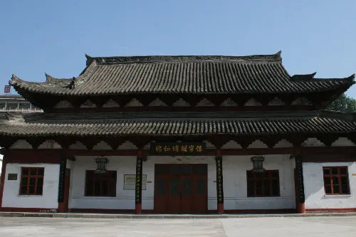 觀音寺