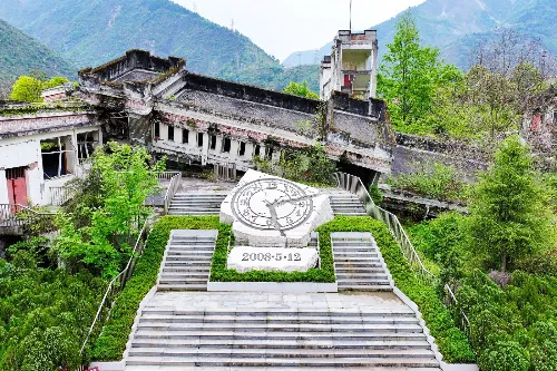 漩口中學遺址