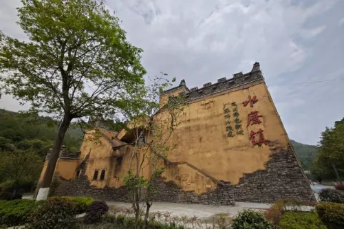 水磨羌城