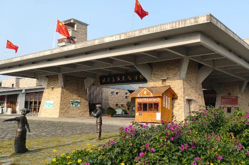 北川羌族民俗博物馆
