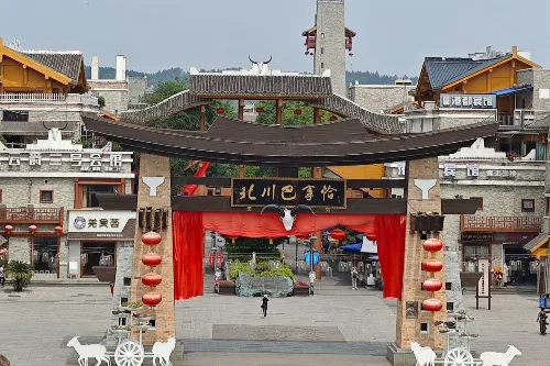 巴拿恰商业街