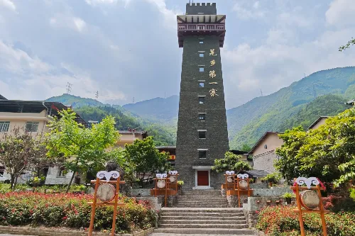 吉娜羌寨