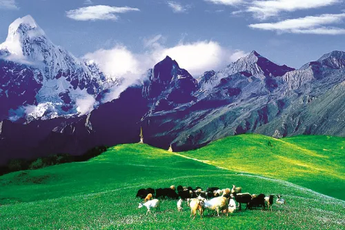 Haizi Valley