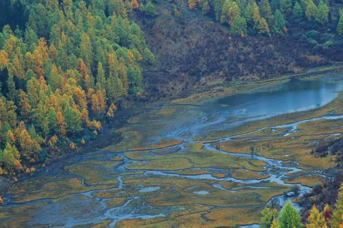 Haizi Valley