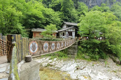 Micang Ancient Road