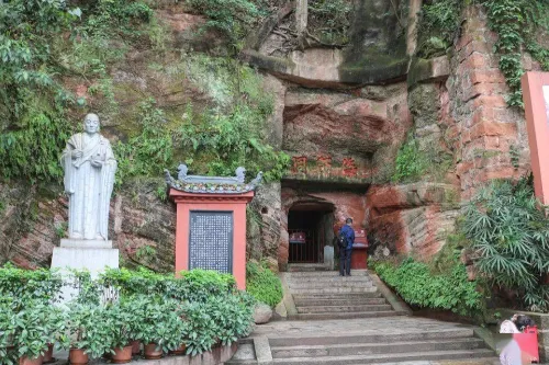 Haishi Cave
