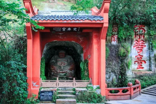 Doushuai Palace