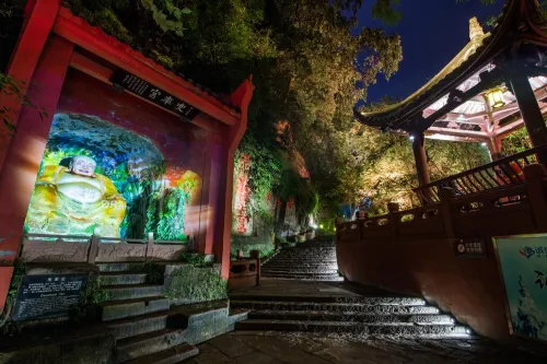 Doushuai Palace