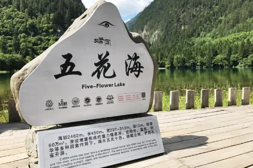 Wuhua Hai