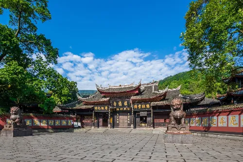 報國寺