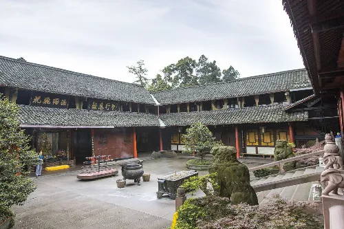 報國寺