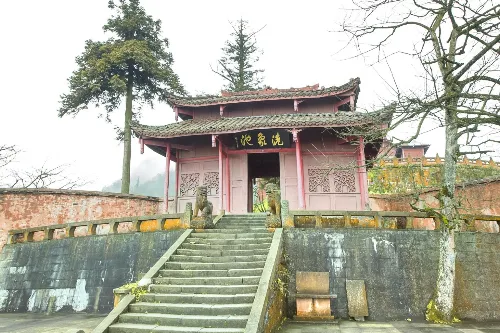 洗象池