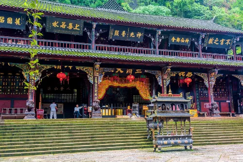 Tianshi Cave