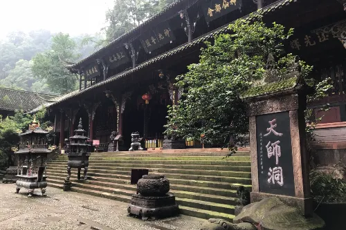 Tianshi Cave