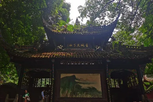 Jianfu Palace