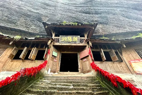 Chaoyang Cave