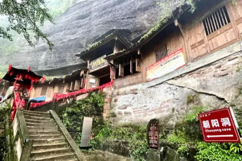 Chaoyang Cave