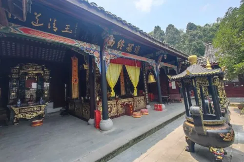 Yuqing Palace