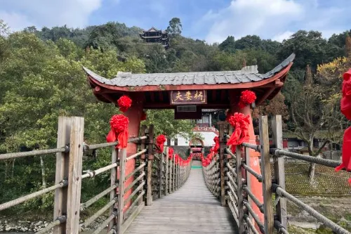 安澜索桥