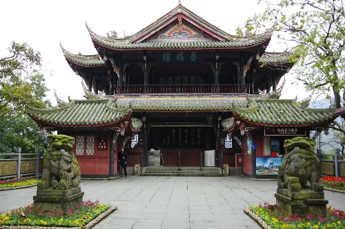 秦堰楼