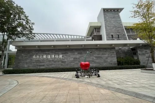 大熊貓博物館