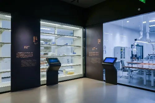 Conservation and Restoration Hall