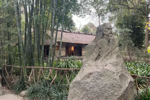 Shishi Hall
