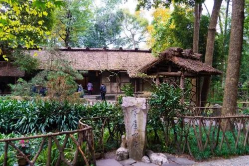 Former Thatched Cottage Residence