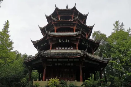 Wanfo Tower