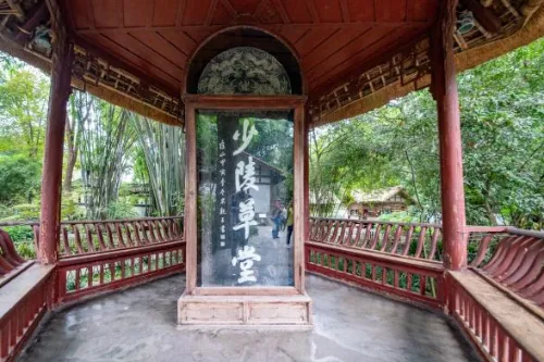 Stele Pavilion