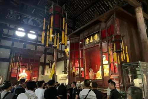 Zhuge Liang Hall