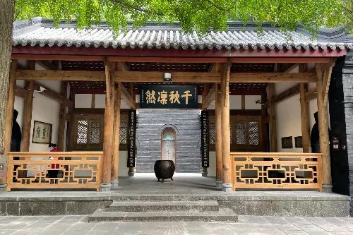 Huiling Mausoleum