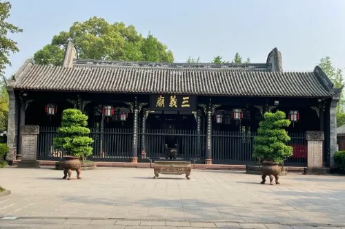Sanyi Temple