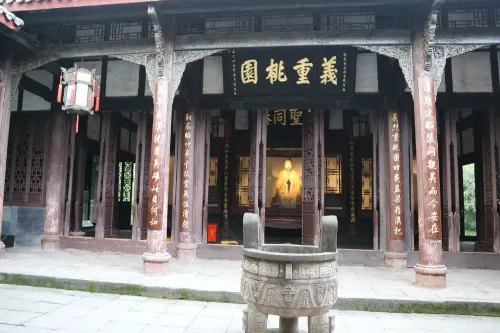Sanyi Temple