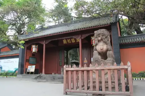 Han Zhaolie Temple