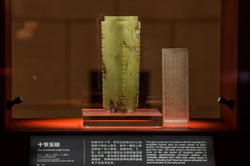 千载遗珍