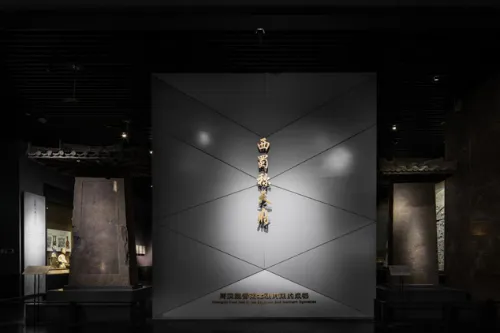 西蜀称天府:两汉魏晋南北朝时期的成都