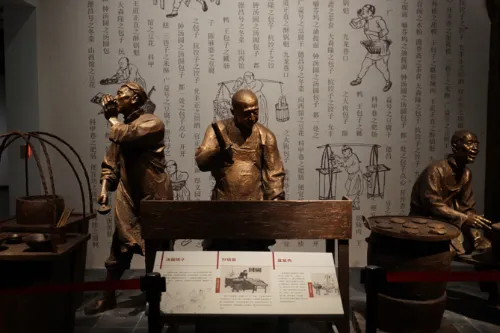 民俗篇