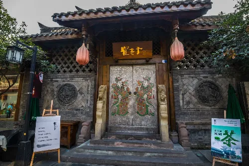 Kuan Alley