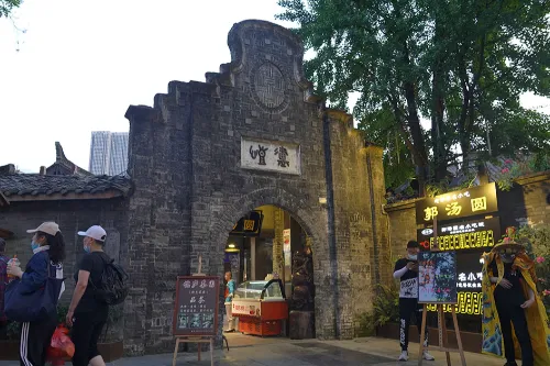 Kuan Alley