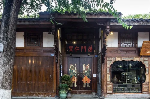 Kuan Alley