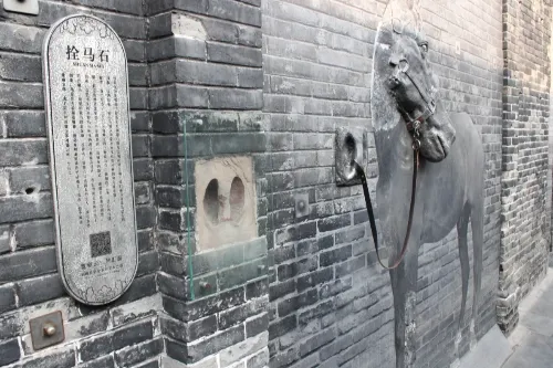 Zhai Alley