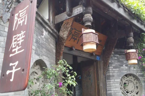 Zhai Alley