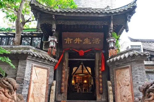 Jing Alley
