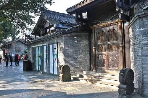 Jing Alley