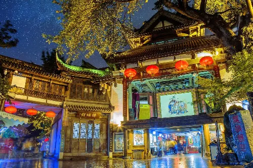 Jinli Ancient Street