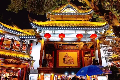 Ancient Stage