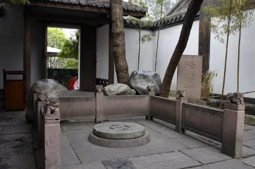 Zhuge Well