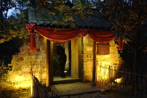 Folk Culture Memory Wall