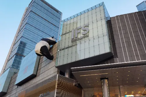 Chengdu IFS International Finance Center